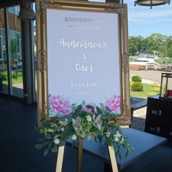 Wedding flower decor